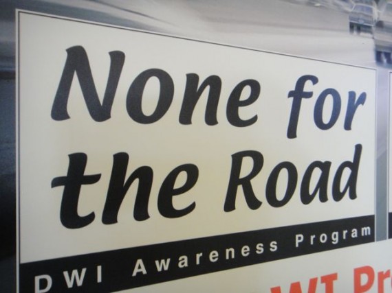 DWI awareness sign