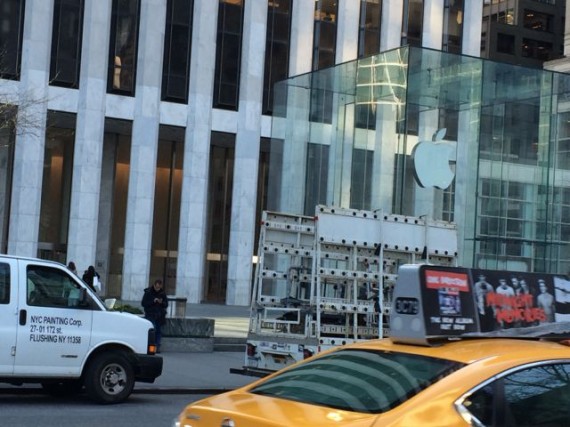 Apple Store 5th Avenue