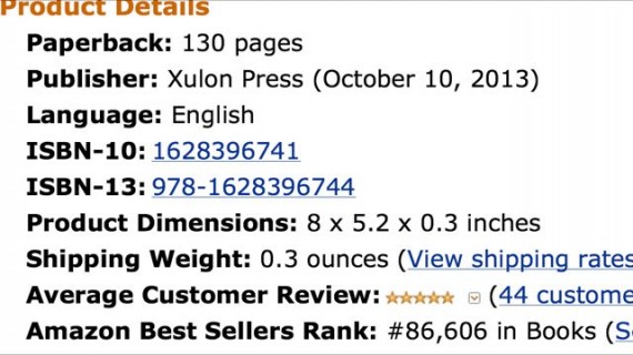 Amazon Page rank screen shot