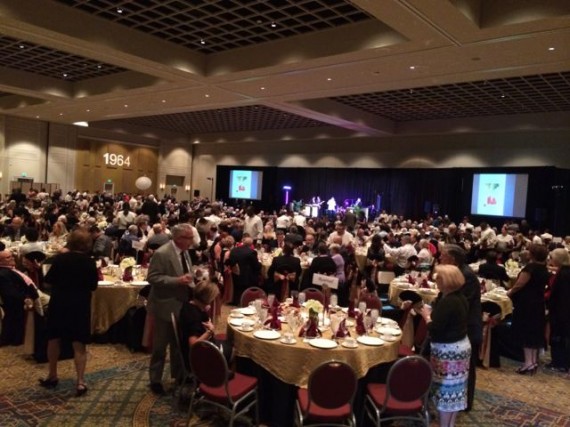 Celebration at Rosen Shingle Creek