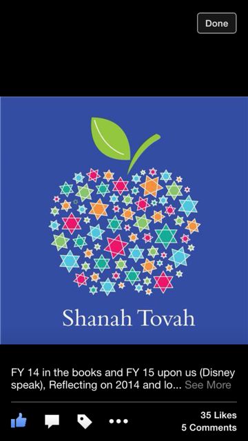 Shanah Tovah