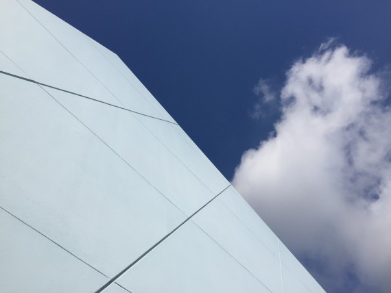 Epcot's Imagination pavilion