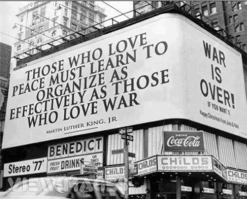 Quote about achieving peace