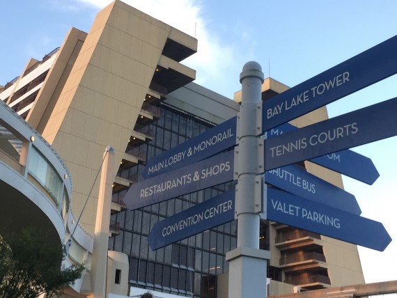 Disney's Contemporary Resort