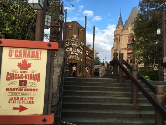 Epcot's Canada pavilion