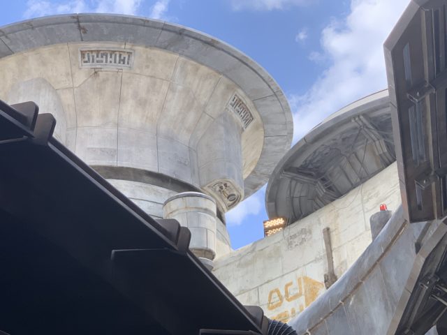 Galaxy's Edge