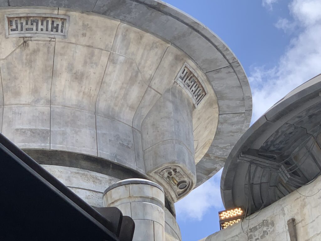 Building at Disney's Galaxy's edge