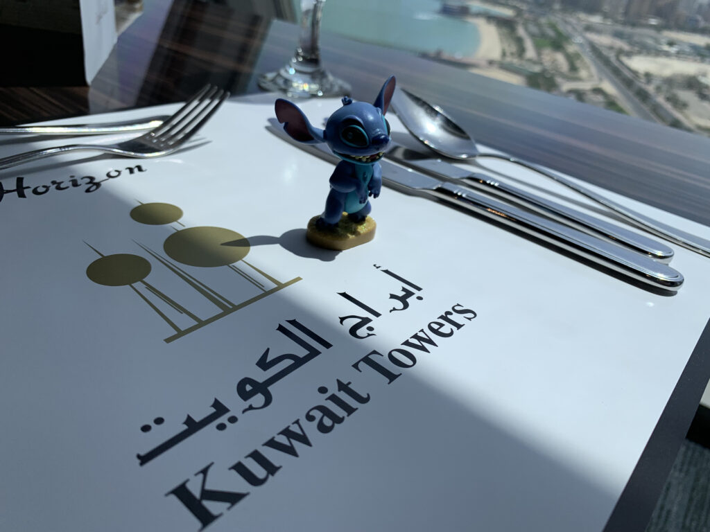 Kuwait Towers restaurant placemat