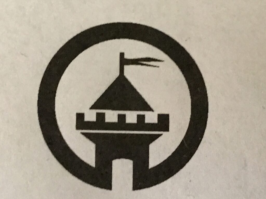 Disney Keynote speaker logo featuring a castle turret